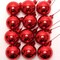 12-Pack: 50MM Vibrant Red Glass Ball Ornaments - Festive Holiday Accents, Ideal for Christmas Trees & Decorations - Perfect for Home, Office - 2024 Christmas Collection, Floral Home by Artificial Flowers